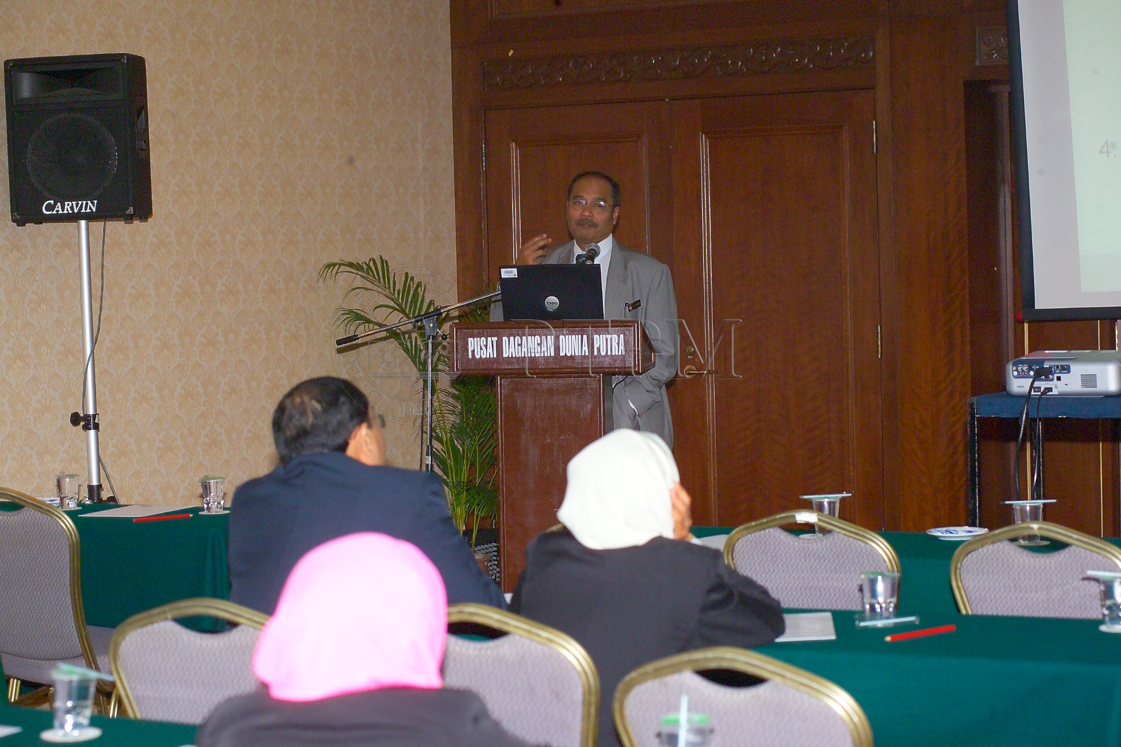 PTPM 06 23 eduresearch D9X40786